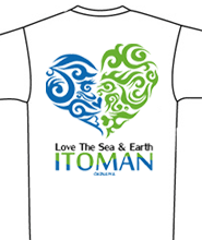 LoveTheSea&EarthITOMAN