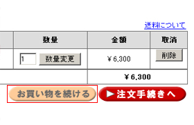 サンプルイメージ