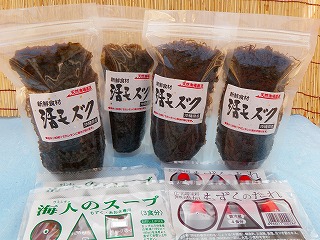 ヒロユキさんの採れたて活モズクセット（ご家族ｾｯﾄ）