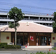 取扱店詳細 - わした静岡店